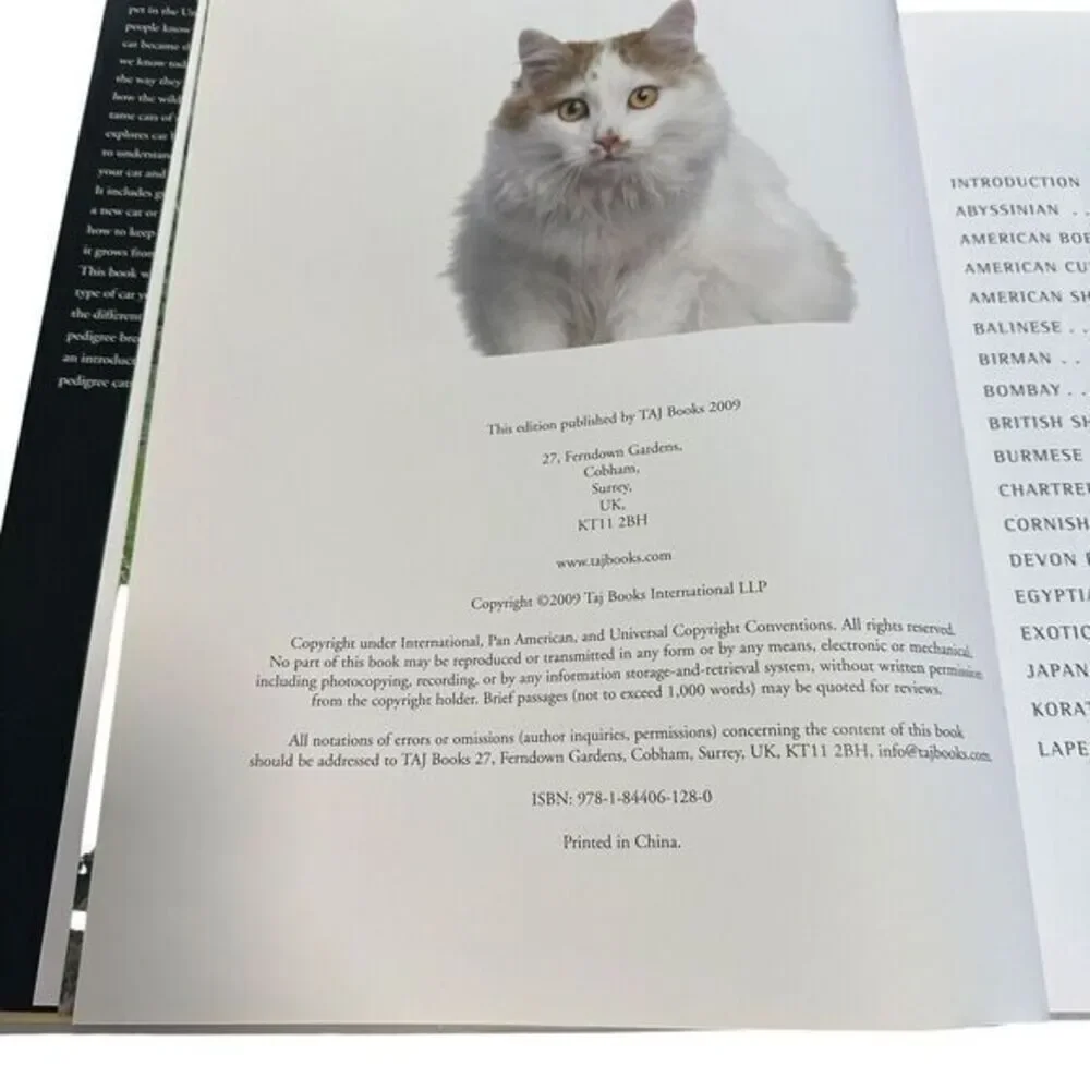 N/A interior book